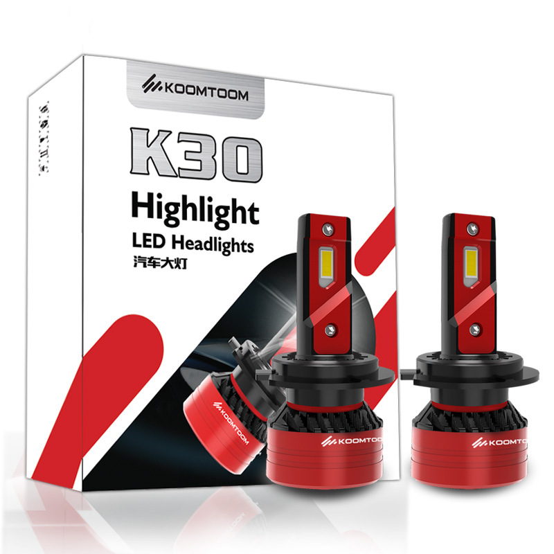 酷兔K30 10000lm高亮款led汽车大灯 亮如白昼H1H7D1 led大灯|ms