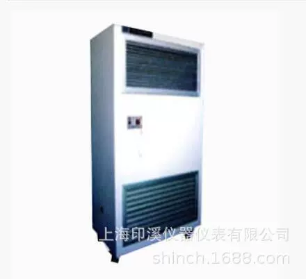 Очистка Сучжоу мобильный очиститель воздуха PAU-1000 автоматический очиститель воздуха