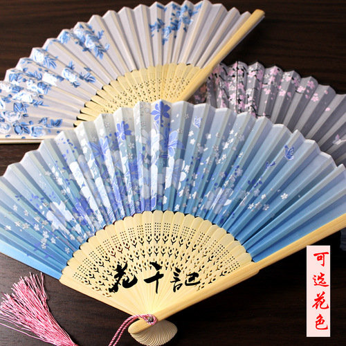 Chinese Fan Chinese Hanfu hand Fan Erqing folding fan * female fan * Yixiao folding fan * Japanese fan * Female folding fan * photography props * Hanfu fan