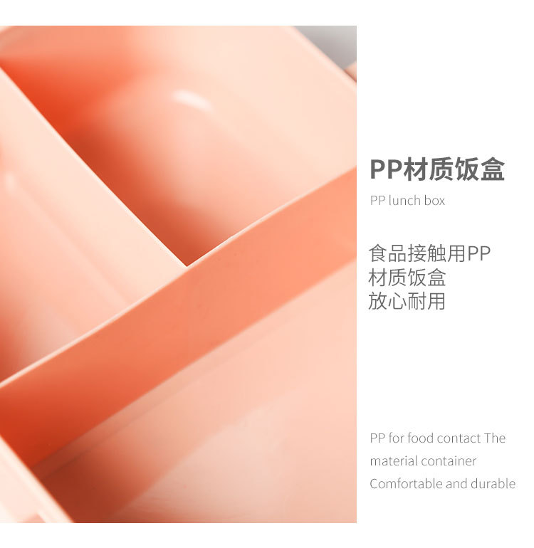 北欧分格饭盒_06.jpg