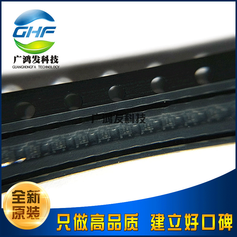 全新原装 DTC114EM T2L SOT-723 贴片三极管 NPN带阻三极管