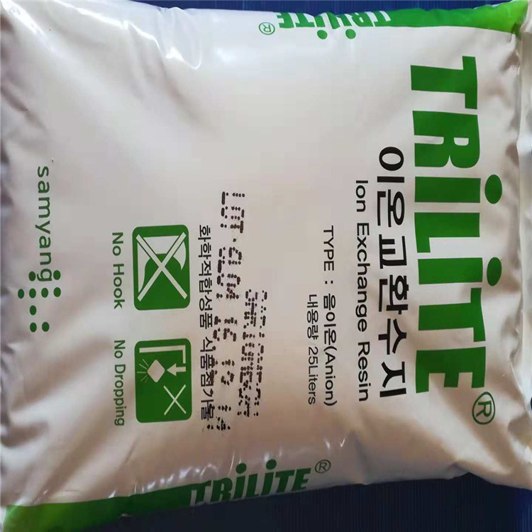 韩国三养 阴阳离子交换树脂 酸碱性离子交换树脂
