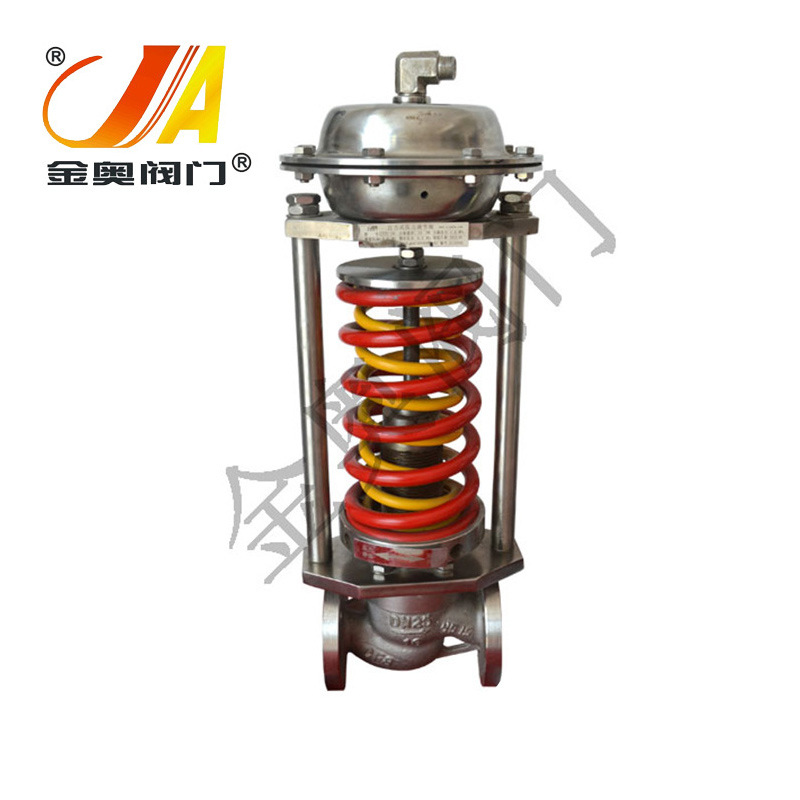 厂家弱酸碱控制阀 金奥法兰碳钢切断阀 ZAZP电动（单座）调节阀