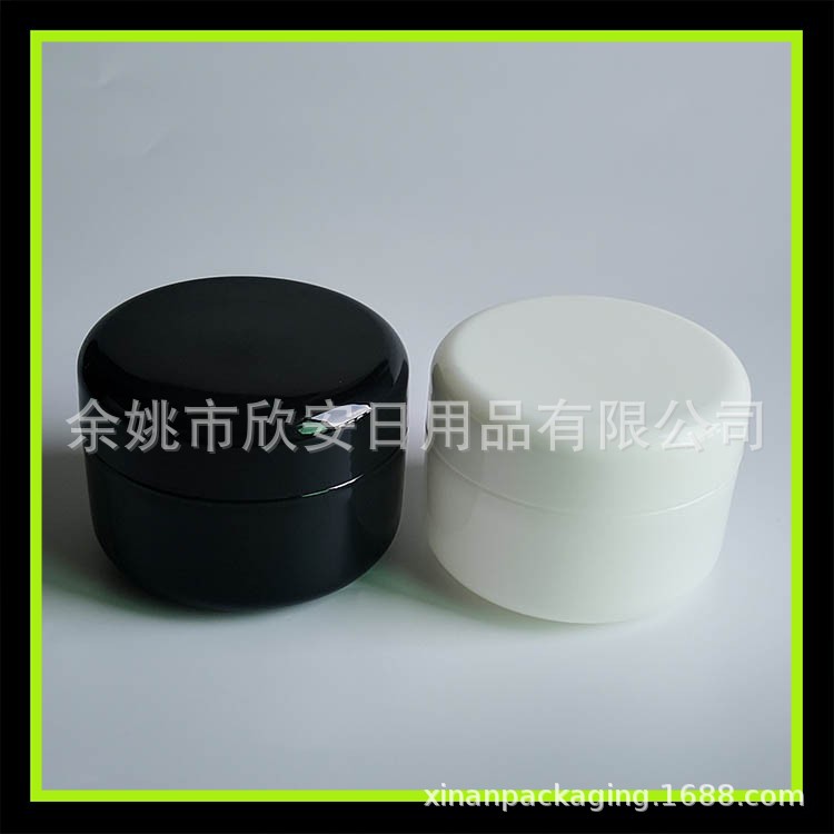黑色广口瓶100g药膏瓶 分装盒pp材质 膏霜分装盒纯露小泡瓶