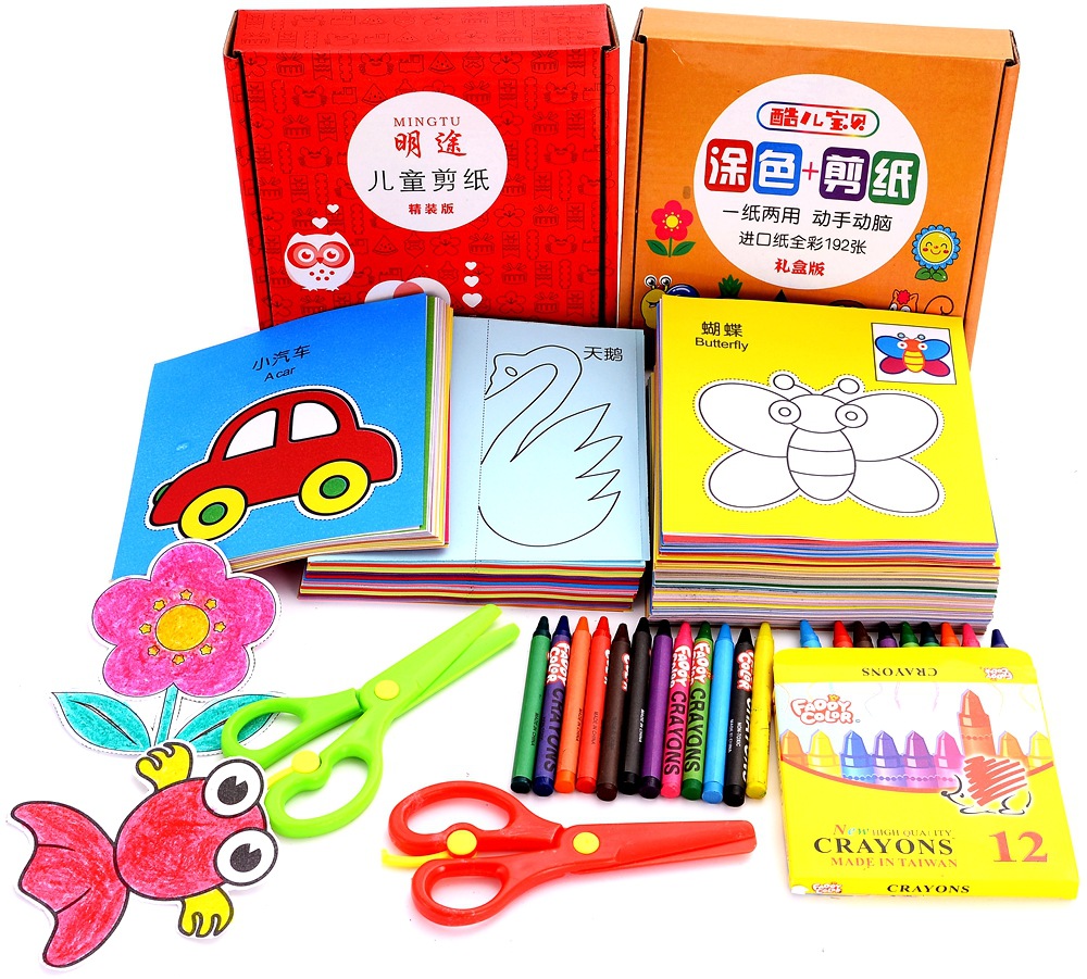 Baby and Toddler Paper Cutting Craft DIY Materials 240 Sheets for Kindergarten Large, Medium, and Small Classes Wholesale