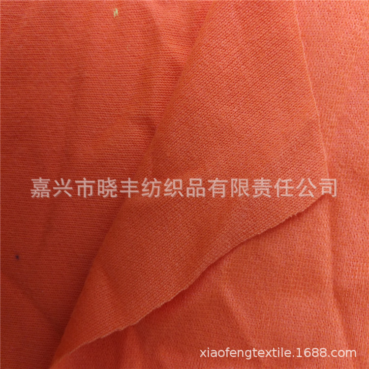涤纶针织纬编双面布，涤纱双面布棉毛布，T恤 运动服装面料