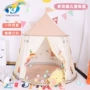 趣味小孩儿童圆形游戏屋