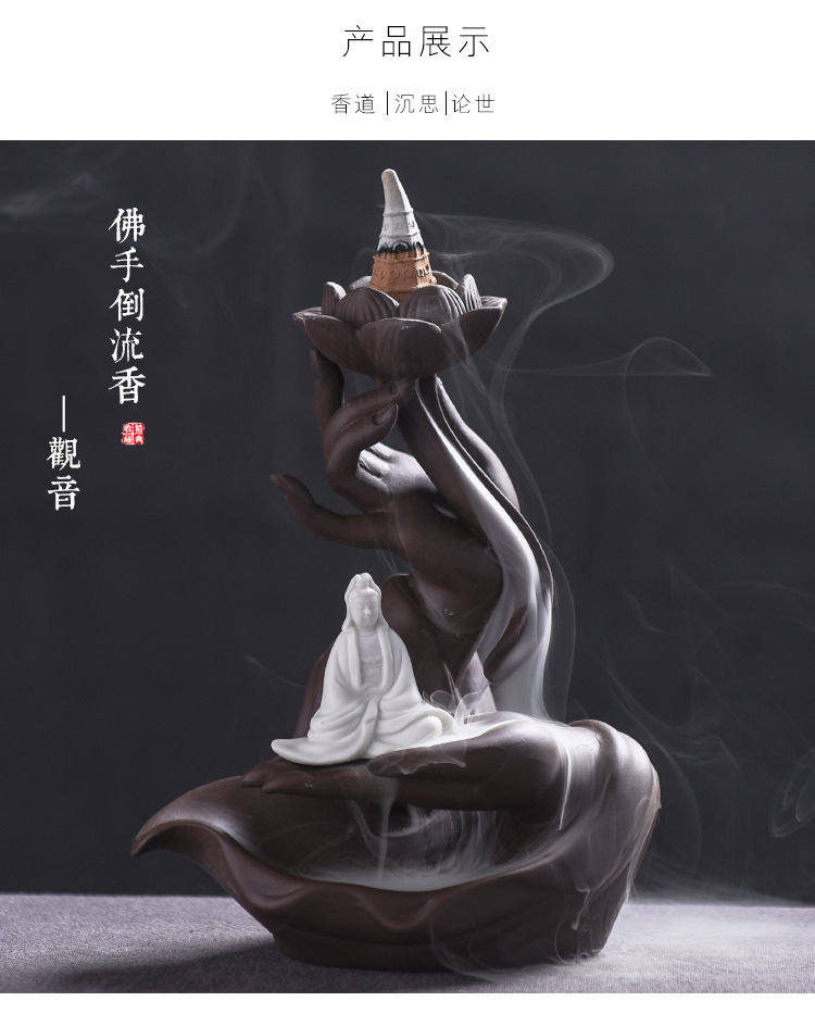香道-佛手_07.jpg