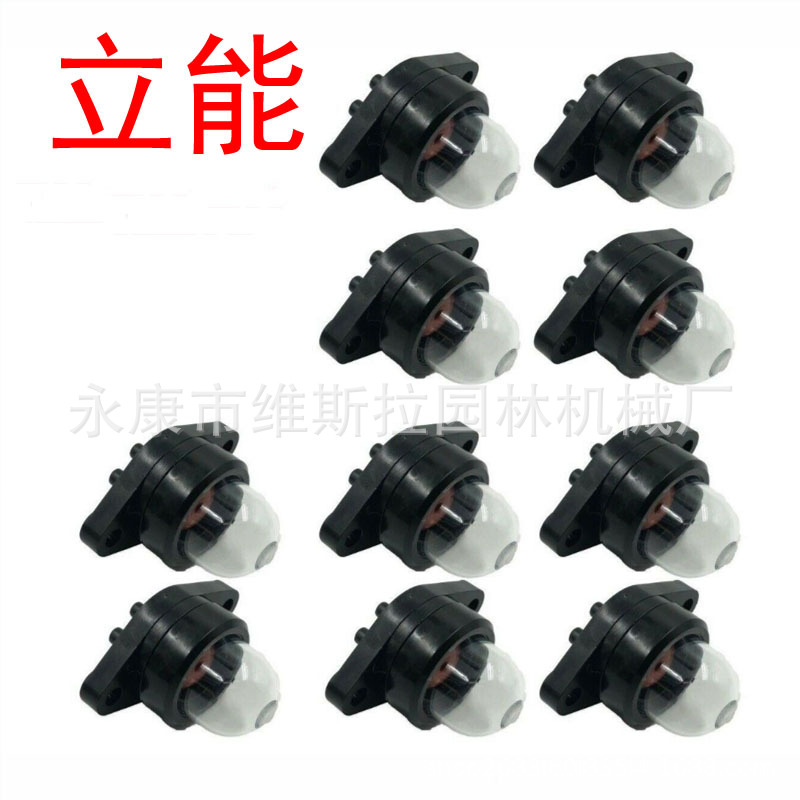 Craftsman Poulan Chainsaw Prim