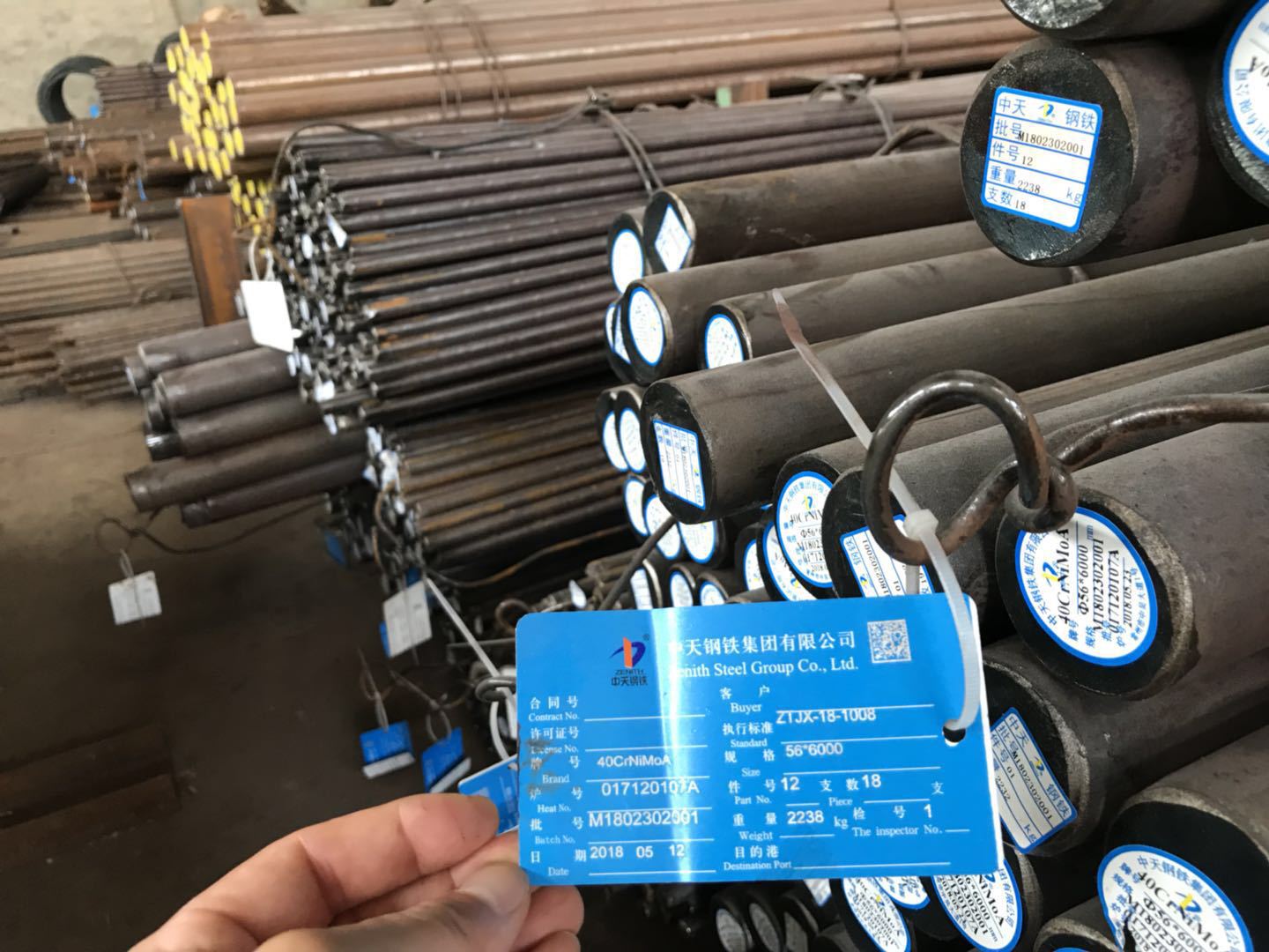 现货供应合金钢25Cr2MoVA高强度螺栓标准件