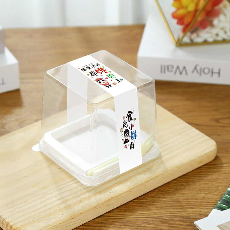 嘉亿包装 蛋糕食品盒 天地盖盒系列 甜品盒 可加烫logo