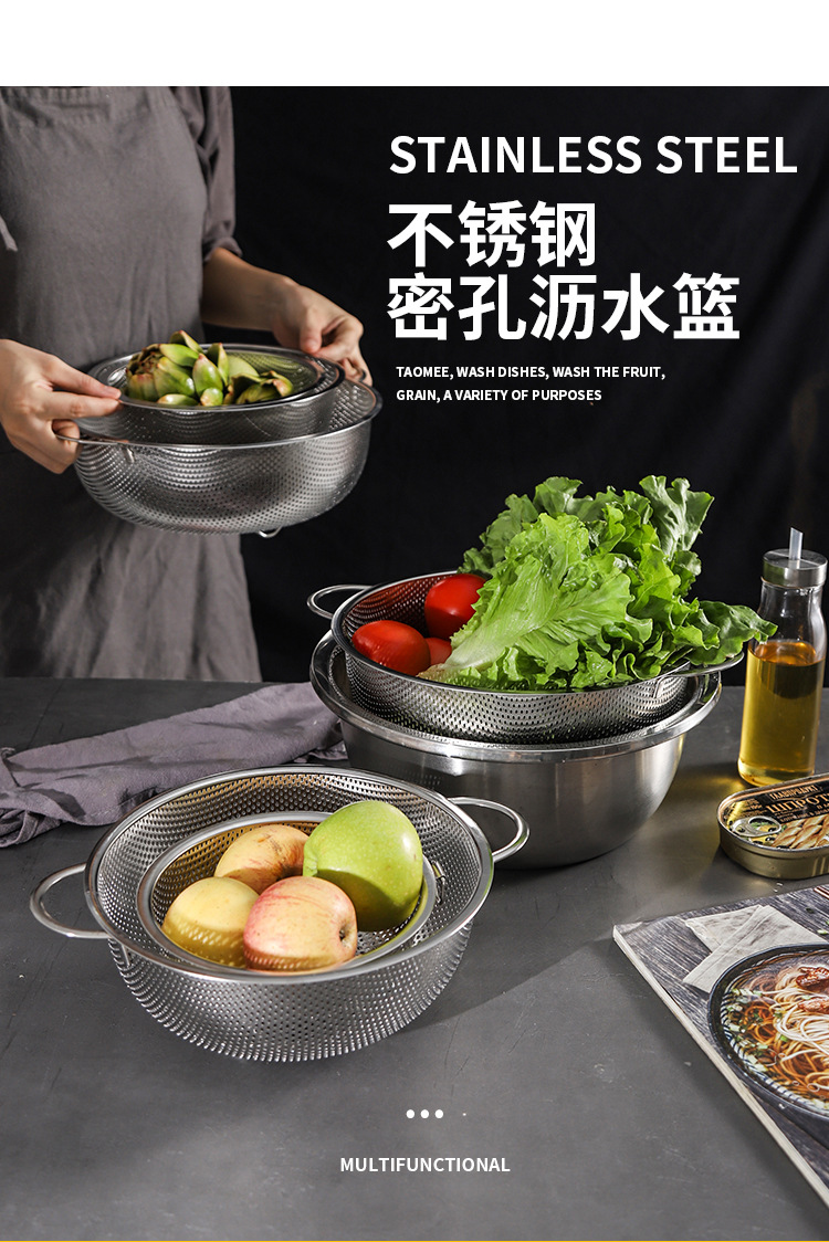 密孔篮详情页_16.jpg