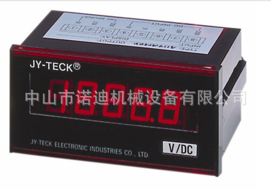 日本KANETEC强力脱磁器KMD-40C
