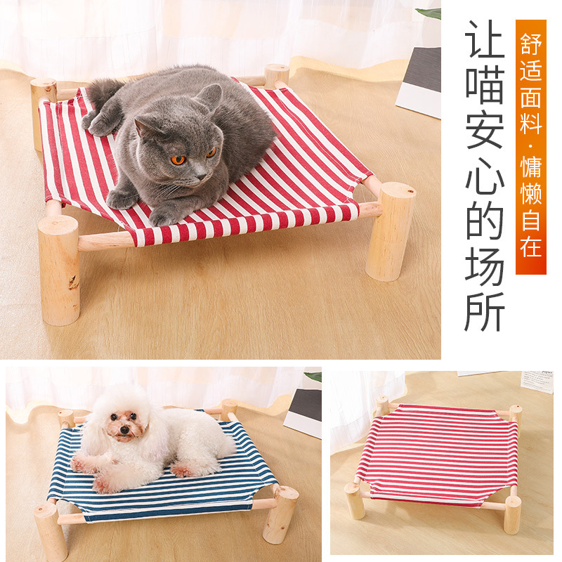 고양이 침대 애완 동물 침대 단단한 나무 이동식 및 빨 고양이와 개 침대 고양이 사육장 사계절 고양이 매트 해먹 개 침대 개 사육장 애완 동물 사육장 도매