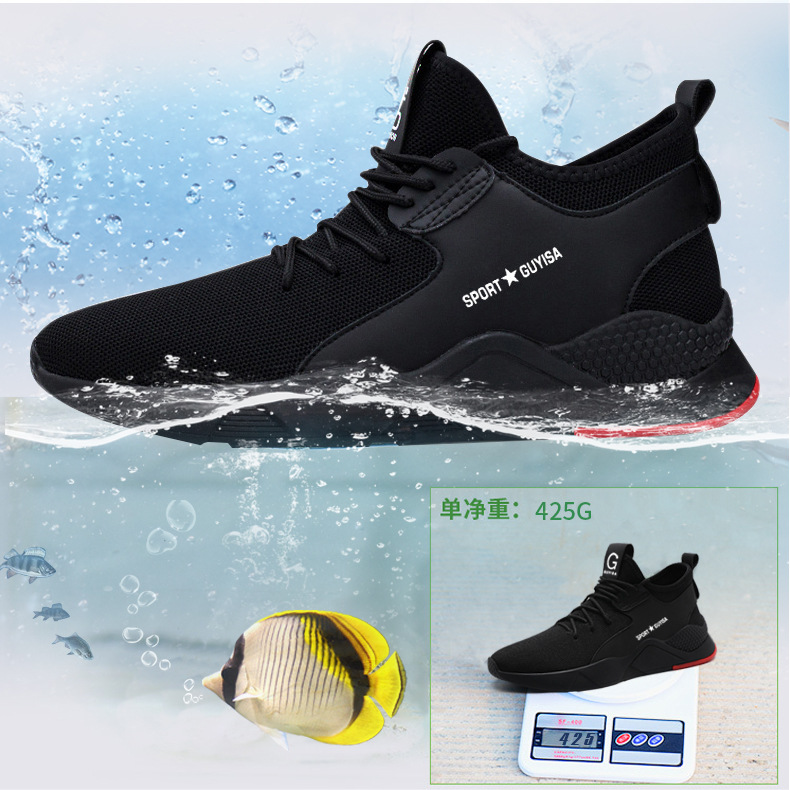 Chaussures de sécurité - Dégâts de perçage - Ref 3404843 Image 20