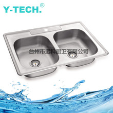 Sink ���P�ˮ�� ���p�� ���ڇ��� һ�w���� SUS201&304  YK-3399