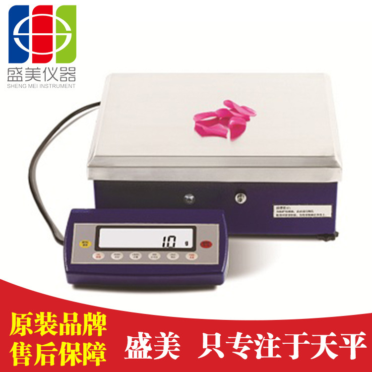 电子天平0.1g,神宇龙腾天平JD10K-1C,电子称10kg,电子分析天平