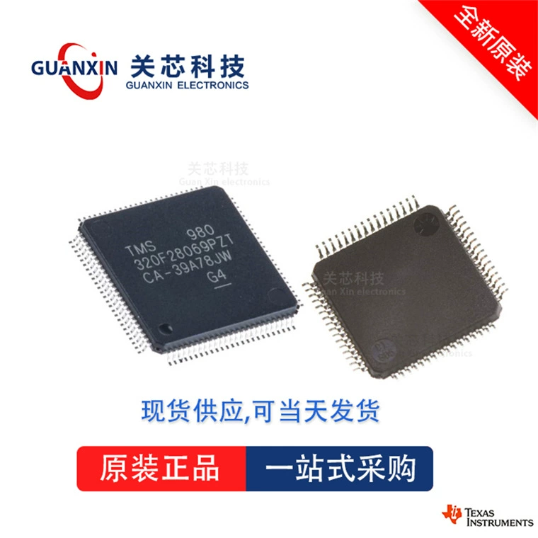 Усилитель TAS5760MDCAR TAS5760MDCA TAS5760MDCAR HTSSOP-48