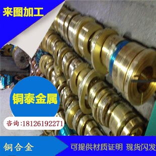 ���~���ӹ� ������y���~�� H68�S�~���S�ҹ���