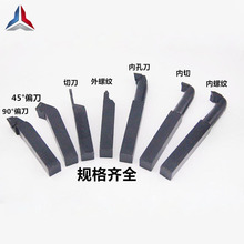 ���a ���ͺ���܇�� 90&deg; 45&deg;��A YT5 A430 A330���U40X40X350MM