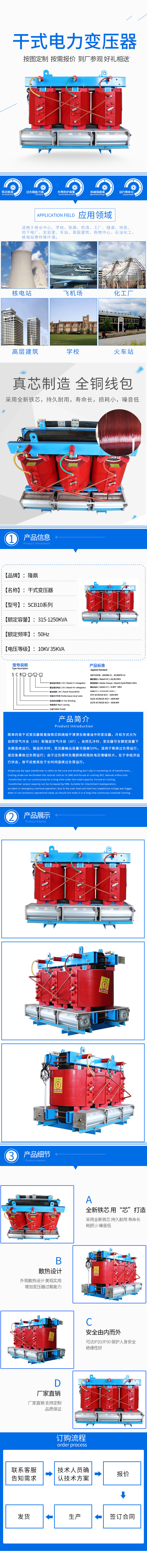 微信图片_20190425102607