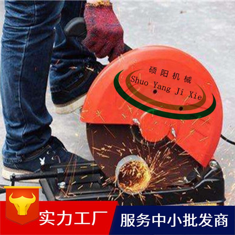 砂轮锯 500型材切割机 圆管砂轮切割机自产自销