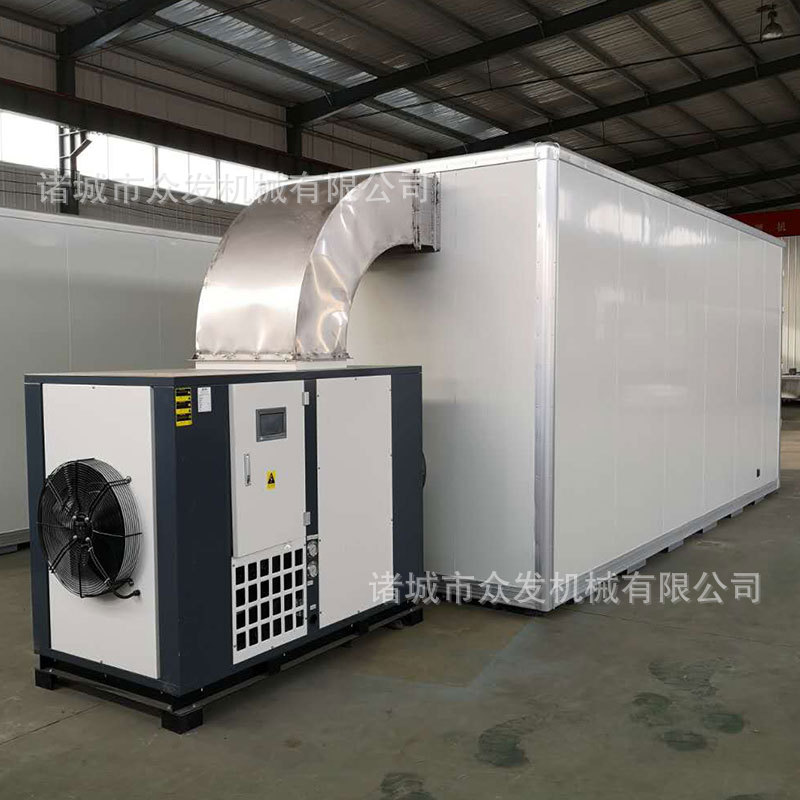 供应藏雪莲烘干箱 野生淮山烘干机 山药除湿热泵烘房 厂家定做