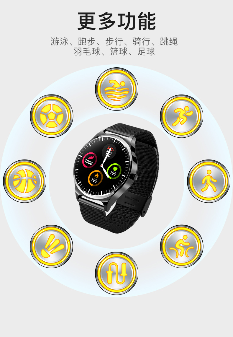 Montre intelligente - Ref 3391594 Image 26