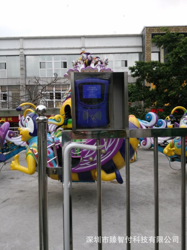 ���ֳ��շ�ϵͳ-����԰��Ա��-����԰�Ʒѿ�