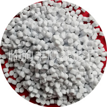 TPE原料注塑級包膠料 TPE熱塑性彈性體顆粒