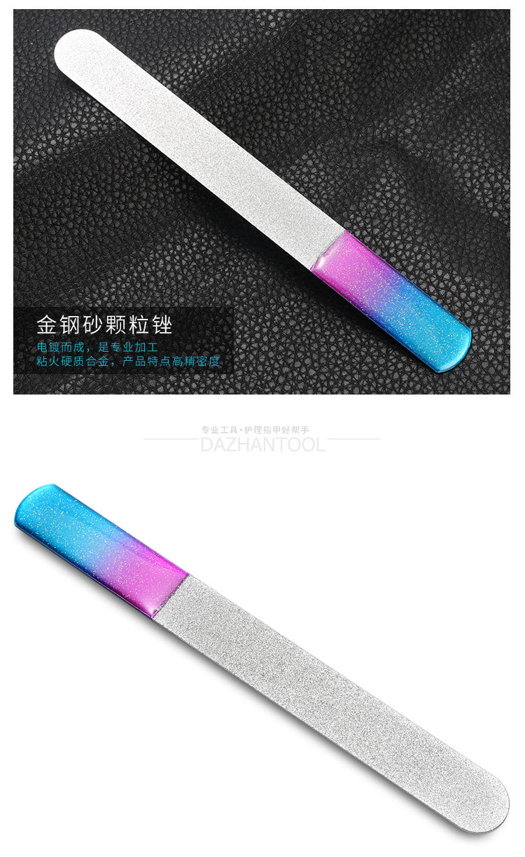 指甲锉系列_A-03滴胶款是A-06_07.jpg