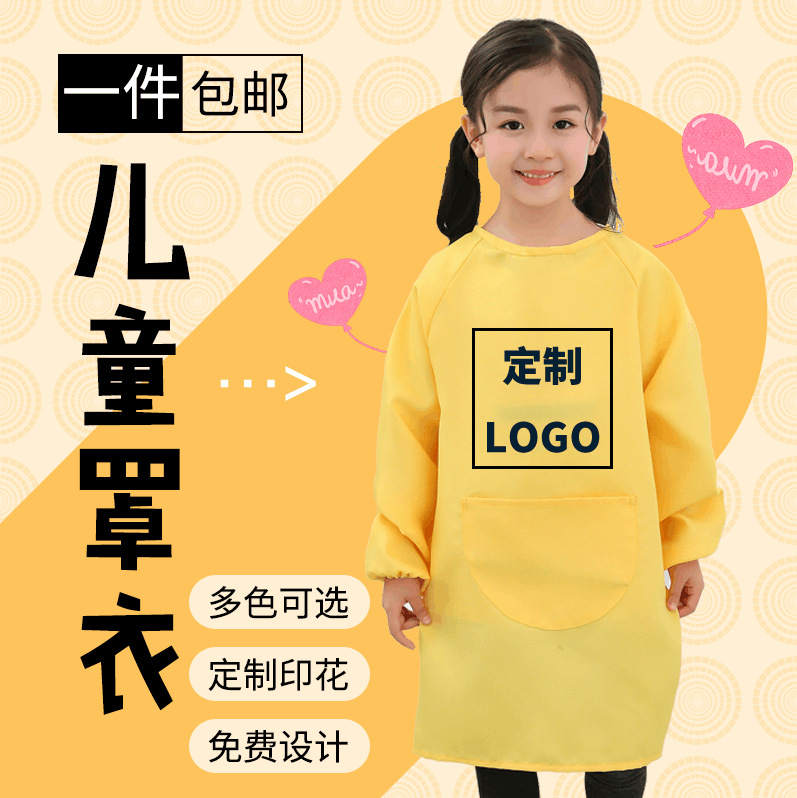 Niños mangas largas delantal personalizado logotipo de arte pintura anti-dressing jardín de infantes comidas top personalizado impresión
