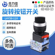 N ʽDo_PLAY38-11X o_PSֱN