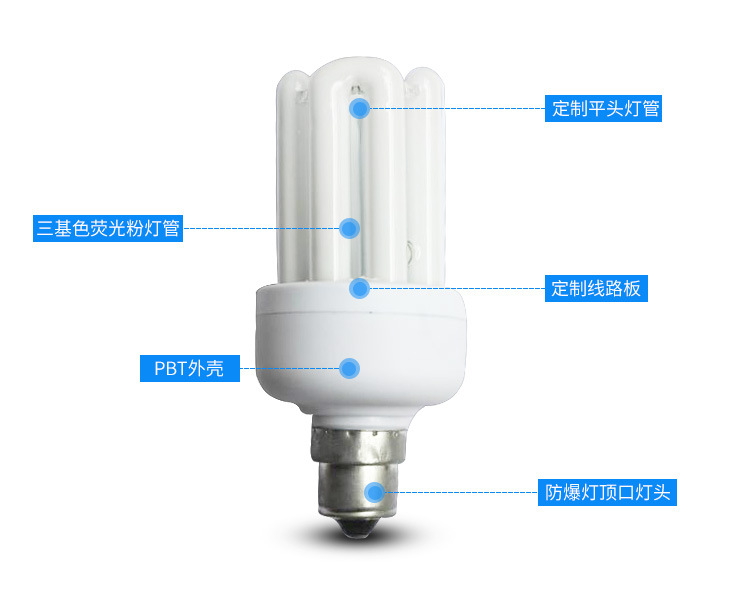 详情页(1)_13.jpg