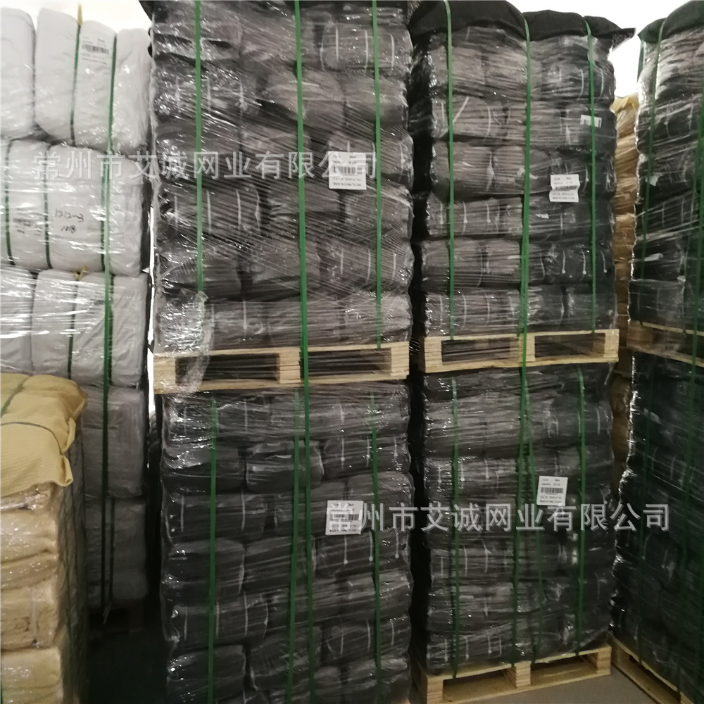 隐私网 围栏网0.jpg