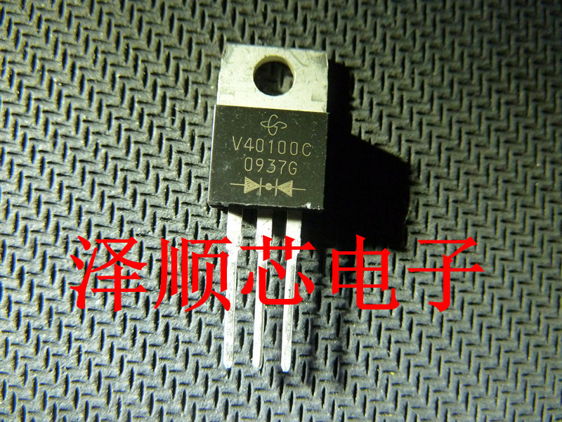 V40100C TO-220 40A 100V 肖特基二极管 全新原装正品 主营芯片IC