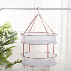 廠家直供封閉式曬衣籃晾衣網可摺疊晾衣網兜內衣內褲晾曬籃曬衣籃