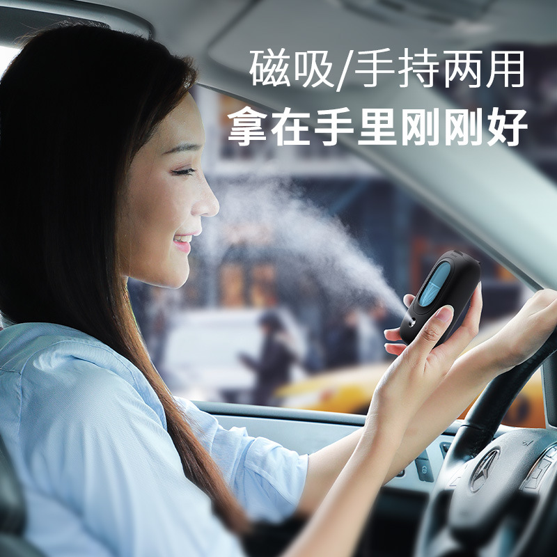 倍思 迷你艙usb車載香薰機(jī)加濕器霧化器辦公室座車載空氣凈化器