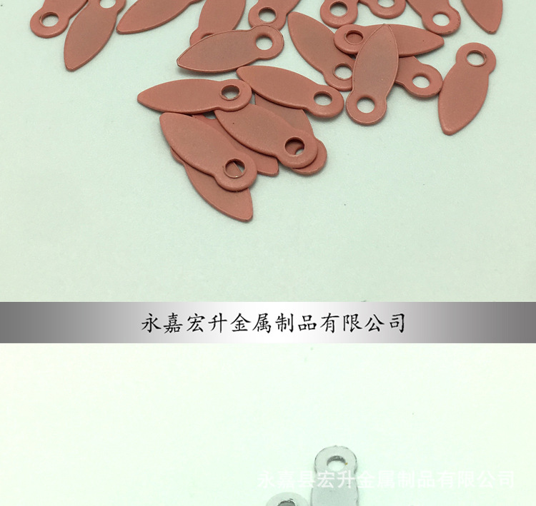 尖头片1_12.jpg