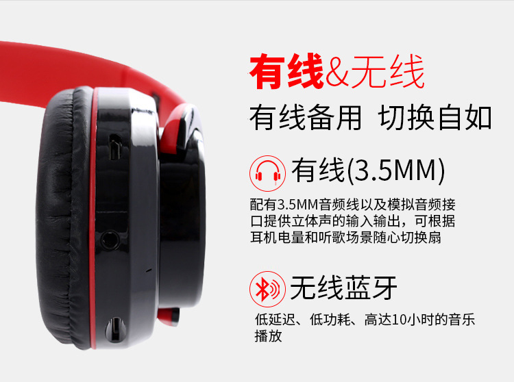 Casque bluetooth fonction appel - Ref 3378568 Image 16