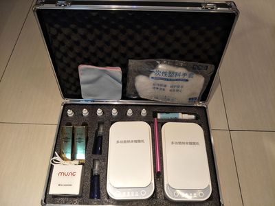 手机纳米镀膜机 手机液体膜纳米液德国手机贴膜机全自动通用|ms