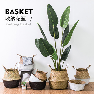 北欧ins风草编织花篮客厅植物琴叶榕龟背竹花盆收纳中间直径35CM|ms