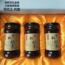 礼盒枇杷膏传统滋补美食手工熬制果肉款枇杷膏滋润型包邮