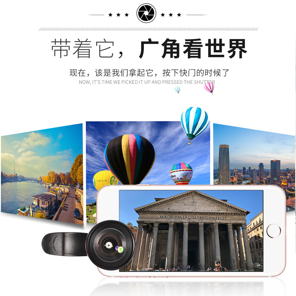 Objectif pour smartphone - Ref 3375745 Image 21