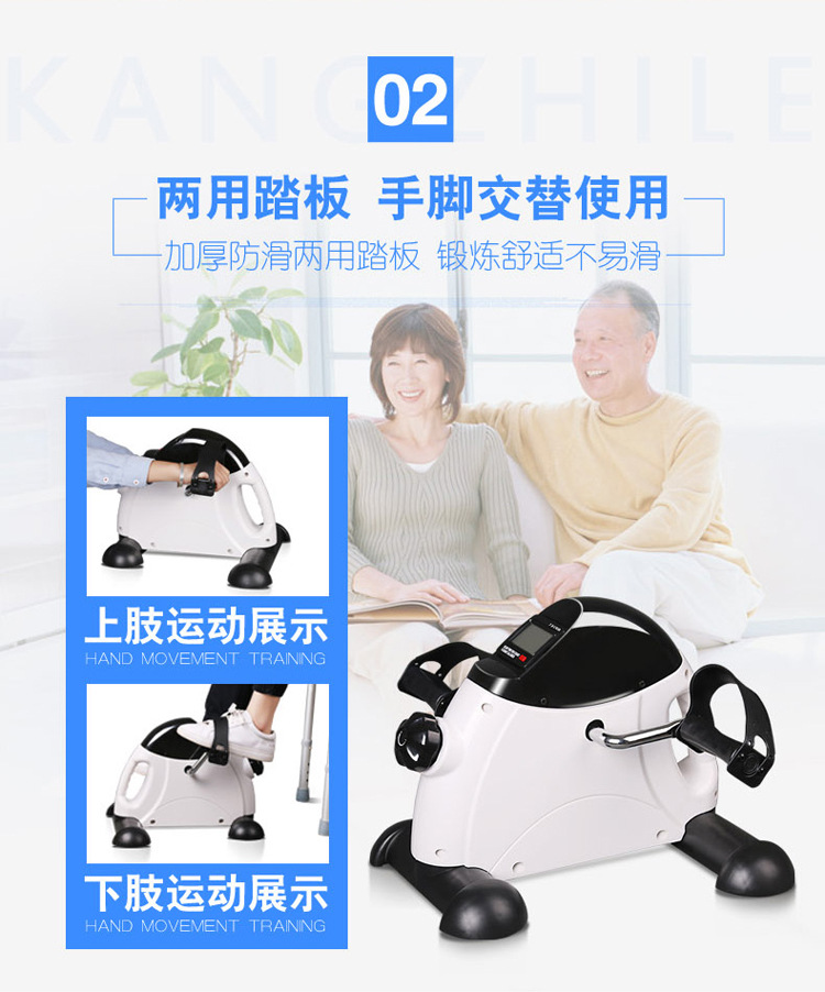 Small floor lighting, stepper for office, bike pedalled, equipment for training for gym 5