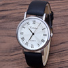 Belt for leisure, classic retro quartz watch