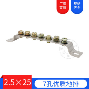 7�� ������2.5*25 ����� �ӵ��~�l�㾀������ ���������~��