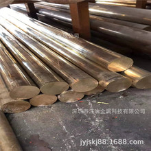 �A���S�~�� H57 H56-3 ֱ��8.5mmֱ�y�� �~����58�� �S�~�����{ֱ