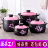 factory wholesale Direct selling Ceramic pot Casserole Fire soup Stone pot Casserole gift gift Will pin LOGO customized
