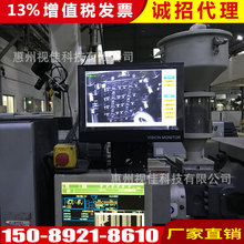 惠州厂家注塑机模具保护器 模具监视器 模具监控器  防压模装置
